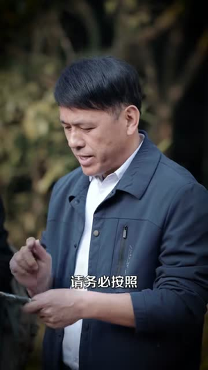 灼灼热吻救赎时（80集）爆款短剧抢先看