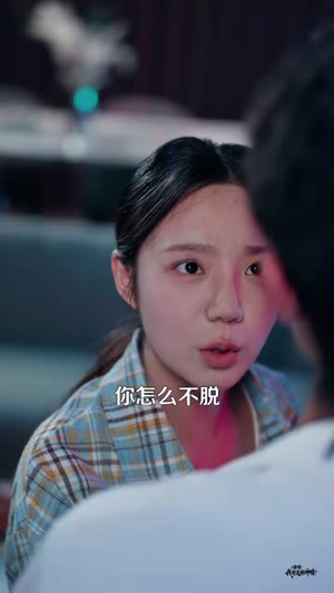 都市:我有透视神瞳(80集) 都市:我有透视神瞳(80集)短剧完整版免费