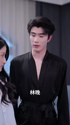 闺蜜是只猫，我俩硬控全场（62集）短剧介绍