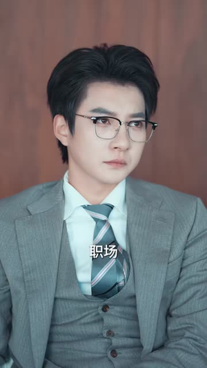 不入围城(62集) 不入围城(62集)分享好看的短剧