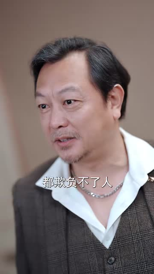 莞东风云,从野草到商业女王(86集) 莞东风云,从野草到商业女王(86集)爱上了这部剧了