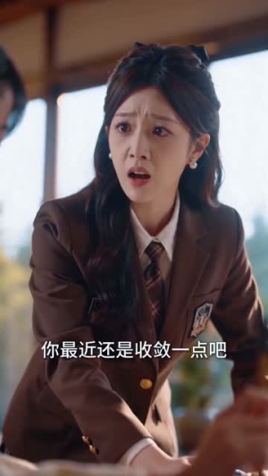算计终成绕指柔(88集) 算计终成绕指柔(88集)免费短剧推荐