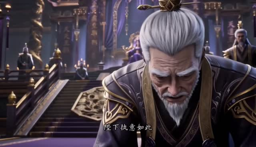 被贬北凉的弃子,三年后十万铁骑兵临城下8 全(133集) 被贬北凉的弃子,三年后十万铁骑兵临城下8 全(133集)剧情简介