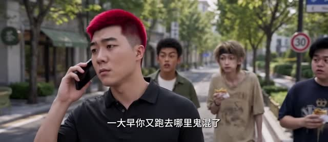 田野之上的新生,青青田园暖第二季（100集）短剧抢先看全集