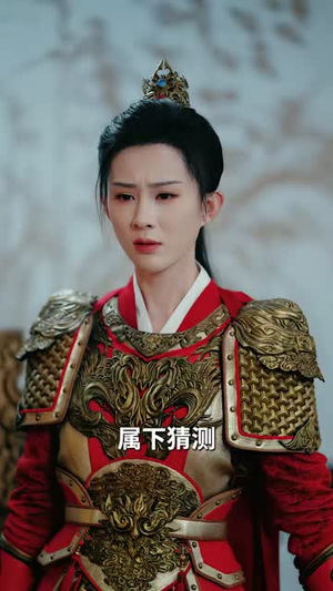大夏七天后亡国,你让我当皇帝掀翻天下(83集) 大夏七天后亡国,你让我当皇帝掀翻天下(83集)真的好看吗