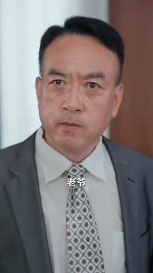 老婆别慌，看我制霸江州（70集）短剧推荐分享