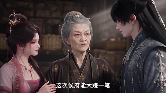此身独向明月开（89集）上热门短剧