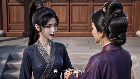 滚蛋吧系统，做人没必要太正常第二季（95集）越看越好看短剧