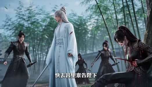 皇上表弟说他恕难从命第一季（113集）热播短剧推荐