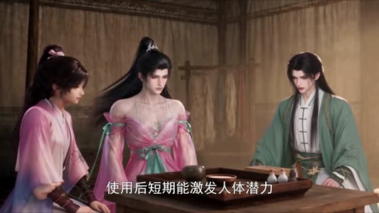 将军快跑,夫人她力大无穷第二季(108集) 将军快跑,夫人她力大无穷第二季(108集)口碑爆棚免费看