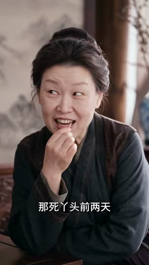 穿书炮灰:我带闺蜜斗反派1(105集) 穿书炮灰:我带闺蜜斗反派1(105集)大结局一气呵成