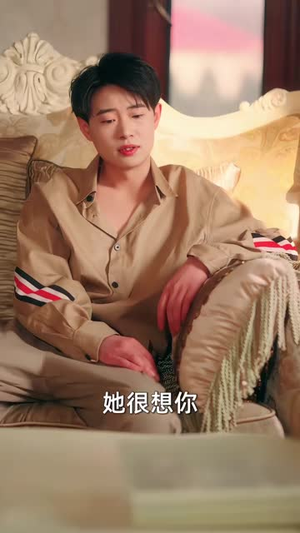 重生：大嫂别闹，我要护家（42集）小短剧抢先看