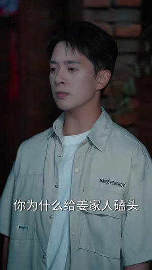 未婚妻嫌我土，我医冠天下逆转乾坤（80集）一口气看完全集