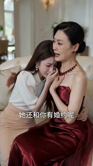 完成动物心愿，我成心理学大师了（77集）第一集