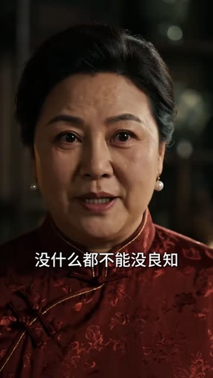 双胞胎重生了：八零错嫁纨绔赢到麻（168集）免费短剧全集看