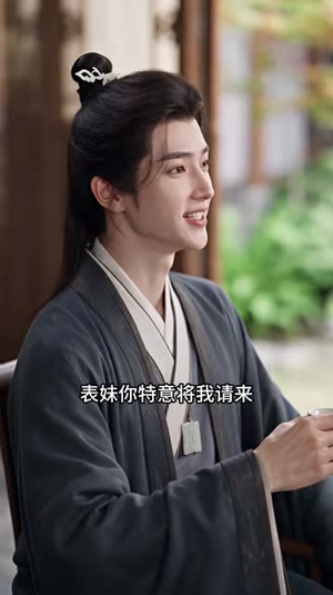 悍妻归来2,将军请接招(200集) 悍妻归来2,将军请接招(200集)最新短剧抢先看