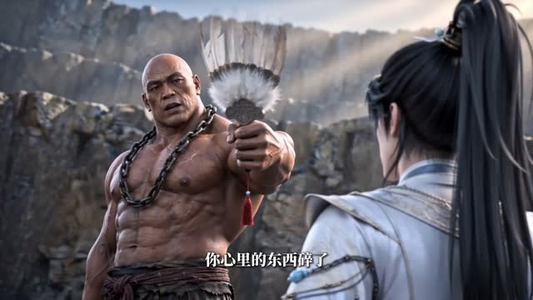 师父比系统强(86集) 师父比系统强(86集)常回家看看短剧