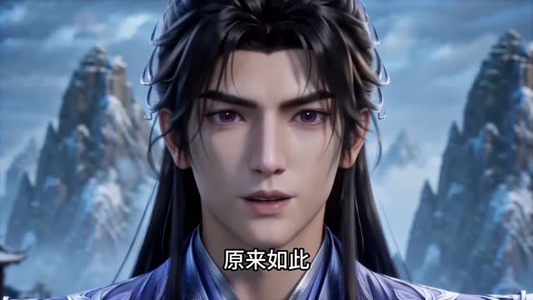龙渊仙姬:冤种女配崛起第一季(115集) 龙渊仙姬:冤种女配崛起第一季(115集)剧好看短剧推荐