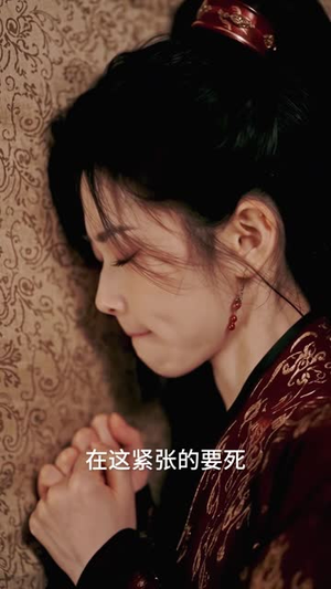 新婚夜我跪了(72集) 新婚夜我跪了(72集)不用花钱看全剧