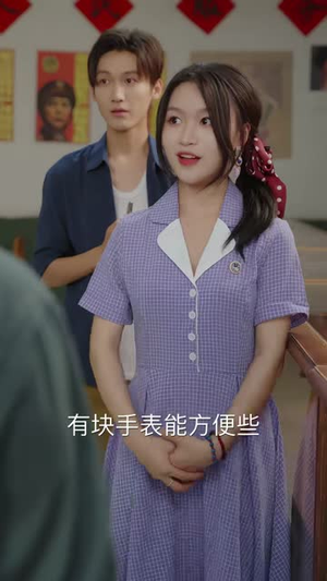 八零小闺女提刀了(88集) 八零小闺女提刀了(88集)一起追短剧吧