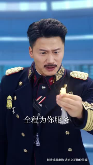 向仙文明,大夏让我先成仙(80集) 向仙文明,大夏让我先成仙(80集)好看的短剧分享