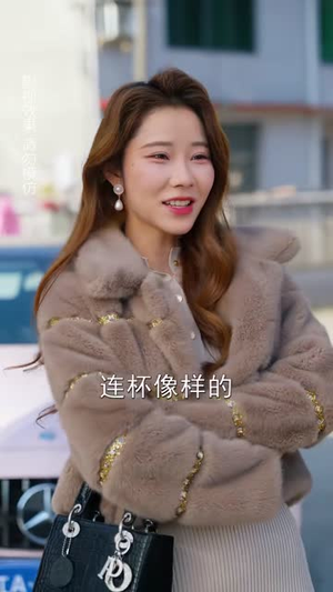 乡村喜事猎户老公心动了（60集）推荐好短剧