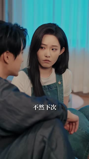 栀栀却礼(57集) 栀栀却礼(57集)大结局太过瘾了