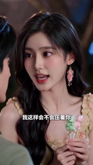 盛夏轻哄(74集) 盛夏轻哄(74集)全剧看到大结局