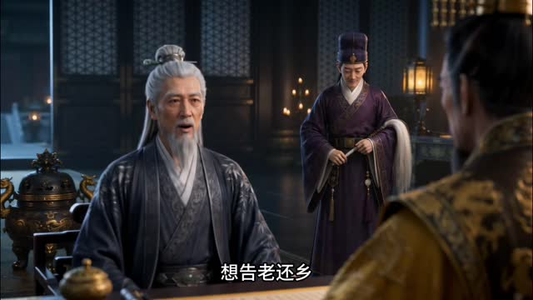 宁宴长欢,我家夫君妻管严第八季(117集) 宁宴长欢,我家夫君妻管严第八季(117集)百度在线观看