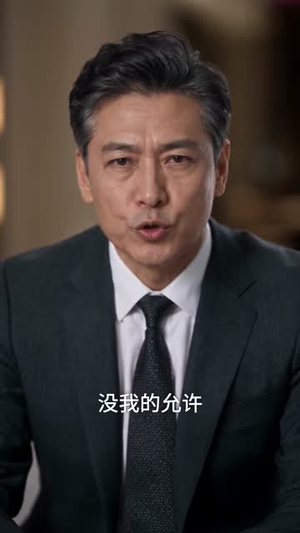 惊絮无声:傻女的绝杀(60集) 惊絮无声:傻女的绝杀(60集)精彩好看短剧