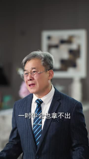 婆媳联手，干翻所有!（40集）完整版