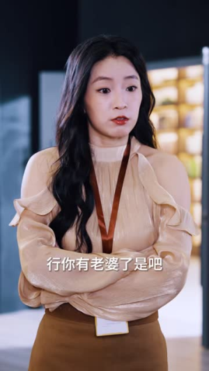 器官觉醒后收获总裁爱人（74集）全剧看到大结局