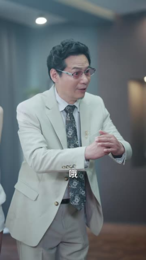 这个相亲对象是修仙大佬（106集）经典回顾免费看