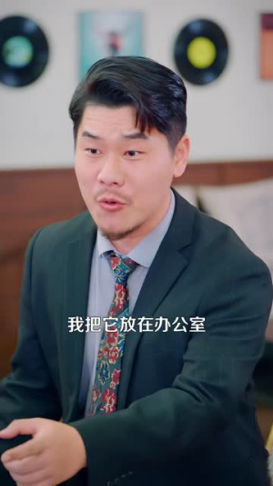 我有神眼，透视无敌（101集）短剧推荐上热门