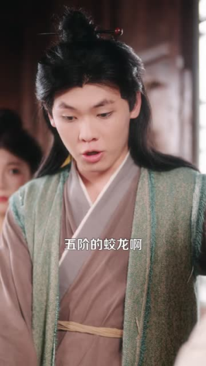 青莲农宝我的土鸡麒麟镇神魔(80集) 青莲农宝我的土鸡麒麟镇神魔(80集)哪个网站可以看