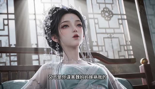 换嫁谋第一季(242集) 换嫁谋第一季(242集)爆款短剧追不停