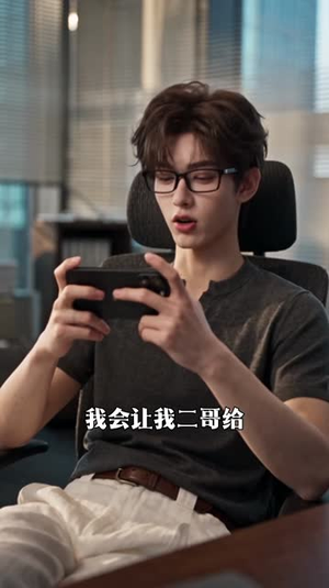 啊我只想学习（91集）我全都看完了