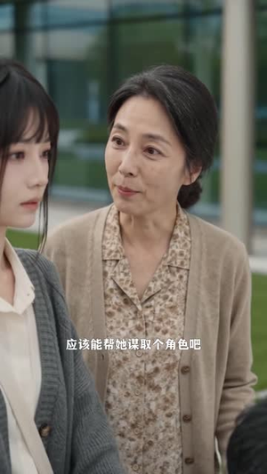 老板变成狗，我成了他妈妈（93集）爆款短剧一起追