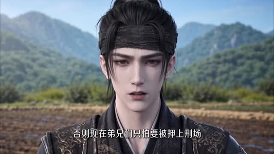 逍遥无敌九皇子：我靠晒太阳变强第一季（153集）精彩好看短剧