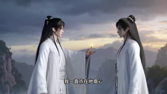 反派都被我养成了(134集) 反派都被我养成了(134集)观看软件