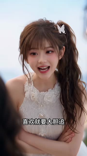 穿成炮灰女配，我和前任一起上恋综（61集）全集完整版