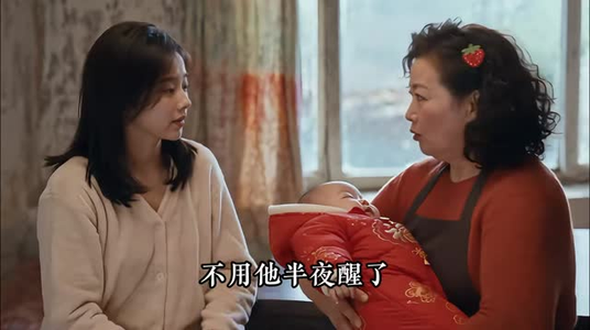 捡了个南方小土豆：东北冬日治愈录（56集）免费在线看全集