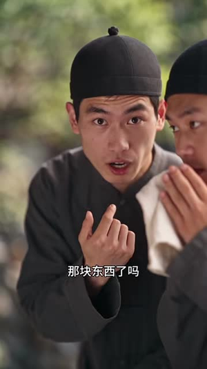 言落莲华生（63集）热播短剧免费看