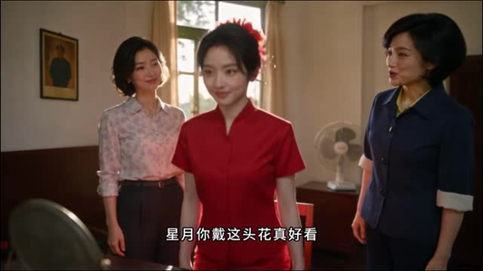 相逢在大院第贰季(88集) 相逢在大院第贰季(88集)短剧全集免费