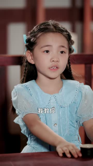 小神医他真的不好惹(102集) 小神医他真的不好惹(102集)解说
