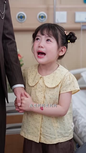 萌宝助攻：裴总你认错妈咪啦（82集）好看短剧抢先看