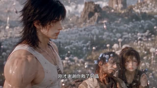 末世神谕第一季（29集）在哪里可以全集