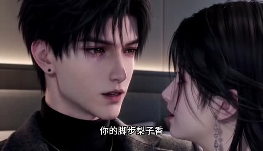 心动梨子第二季(99集) 心动梨子第二季(99集)短剧排行榜