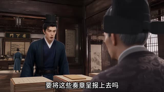 我穿成驸马爷,公主谁爱娶谁娶第五季(358集) 我穿成驸马爷,公主谁爱娶谁娶第五季(358集)精彩短剧推荐