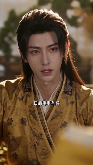 兽医贵妃:陛下请驾崩(71集) 兽医贵妃:陛下请驾崩(71集)好看短剧又来了